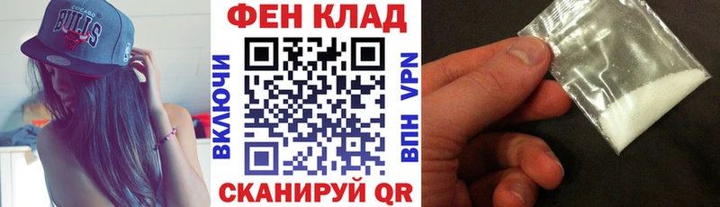 АМФ Розовый  Тайшет 