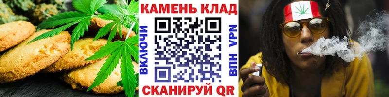 где продают наркотики  Тайшет  Еда ТГК конопля 