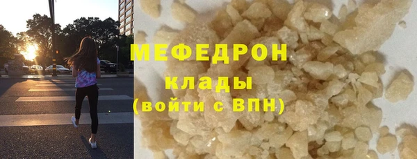 скорость mdpv Баксан
