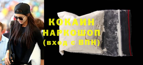 скорость mdpv Баксан