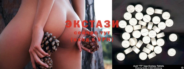 каннабис Пестово