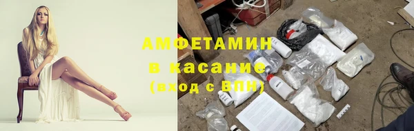 каннабис Пестово