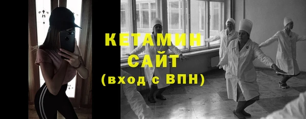 скорость mdpv Баксан