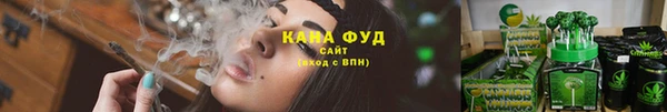 каннабис Переславль-Залесский