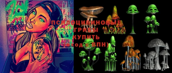 ALPHA PVP Балабаново