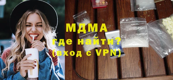 каннабис Переславль-Залесский