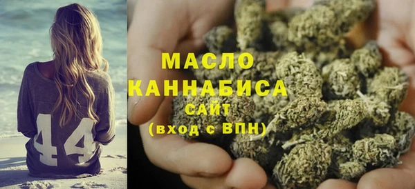 каннабис Балахна