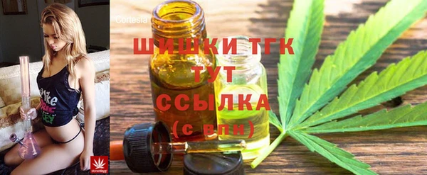 скорость mdpv Баксан
