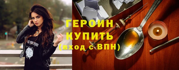 скорость mdpv Баксан