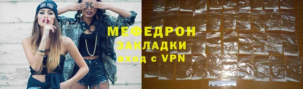 скорость mdpv Баксан