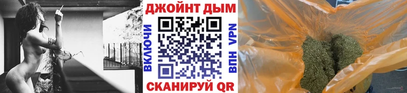 Шишки марихуана LSD WEED Тайшет
